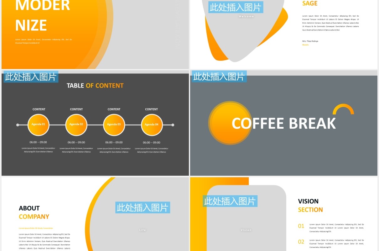 现代化商业公司宣传介绍PPT图片排版设计模板Modernize - Business Powerpoint Template