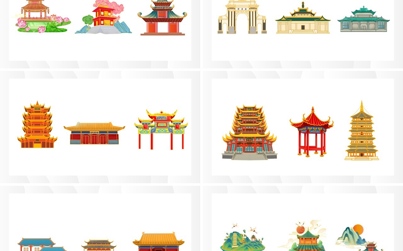 国潮建筑元素PPT素材合集