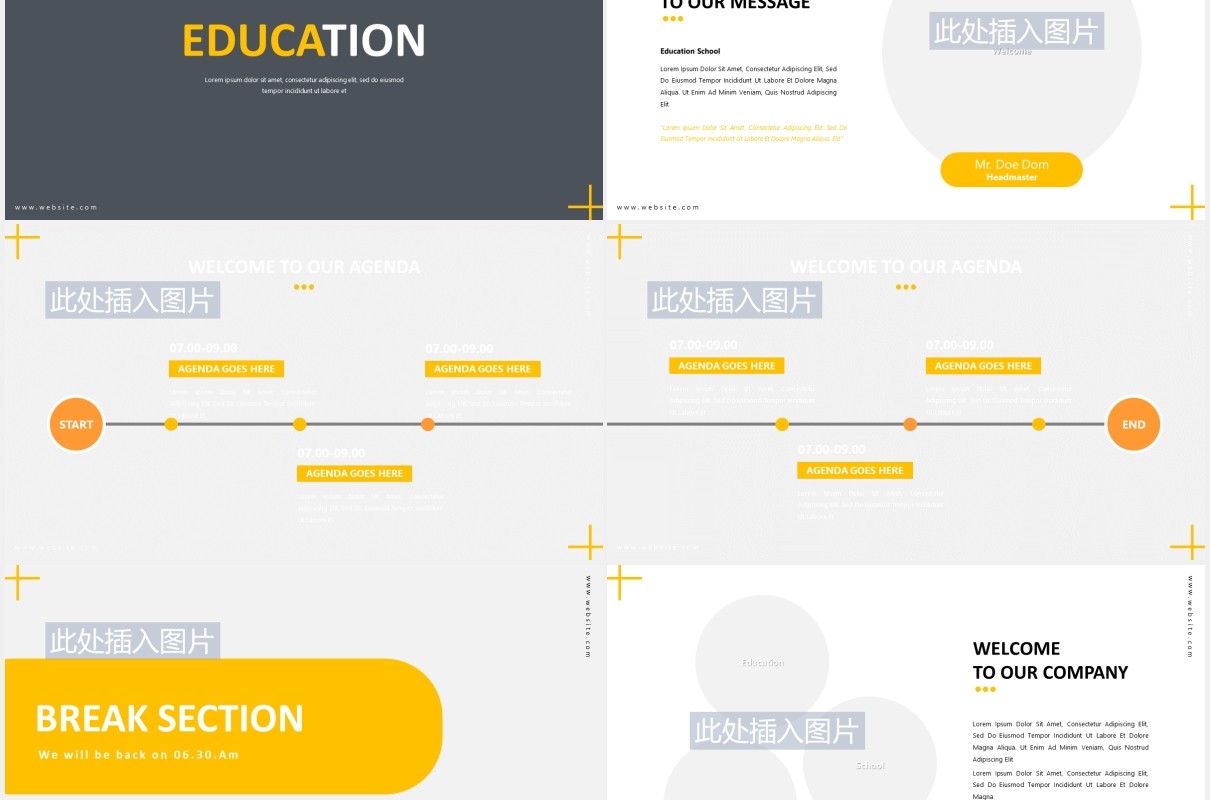 商务教育机构培训课件PPT模板图片排版设计Education - Business Powerpoint Template
