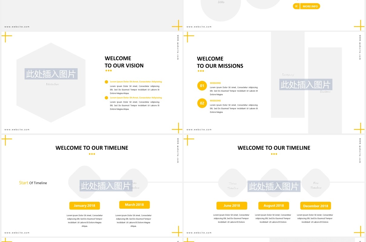 商务教育机构培训课件PPT模板图片排版设计Education - Business Powerpoint Template