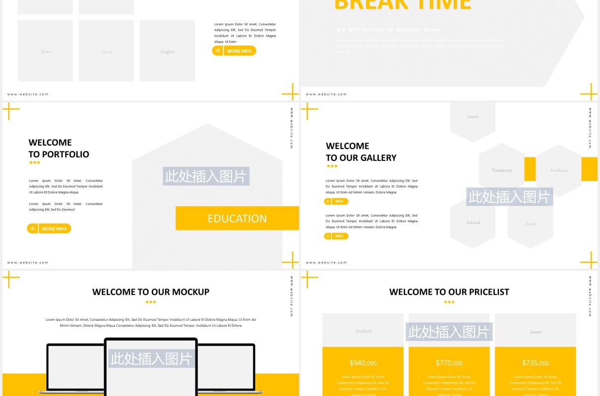 商务教育机构培训课件PPT模板图片排版设计Education - Business Powerpoint Template