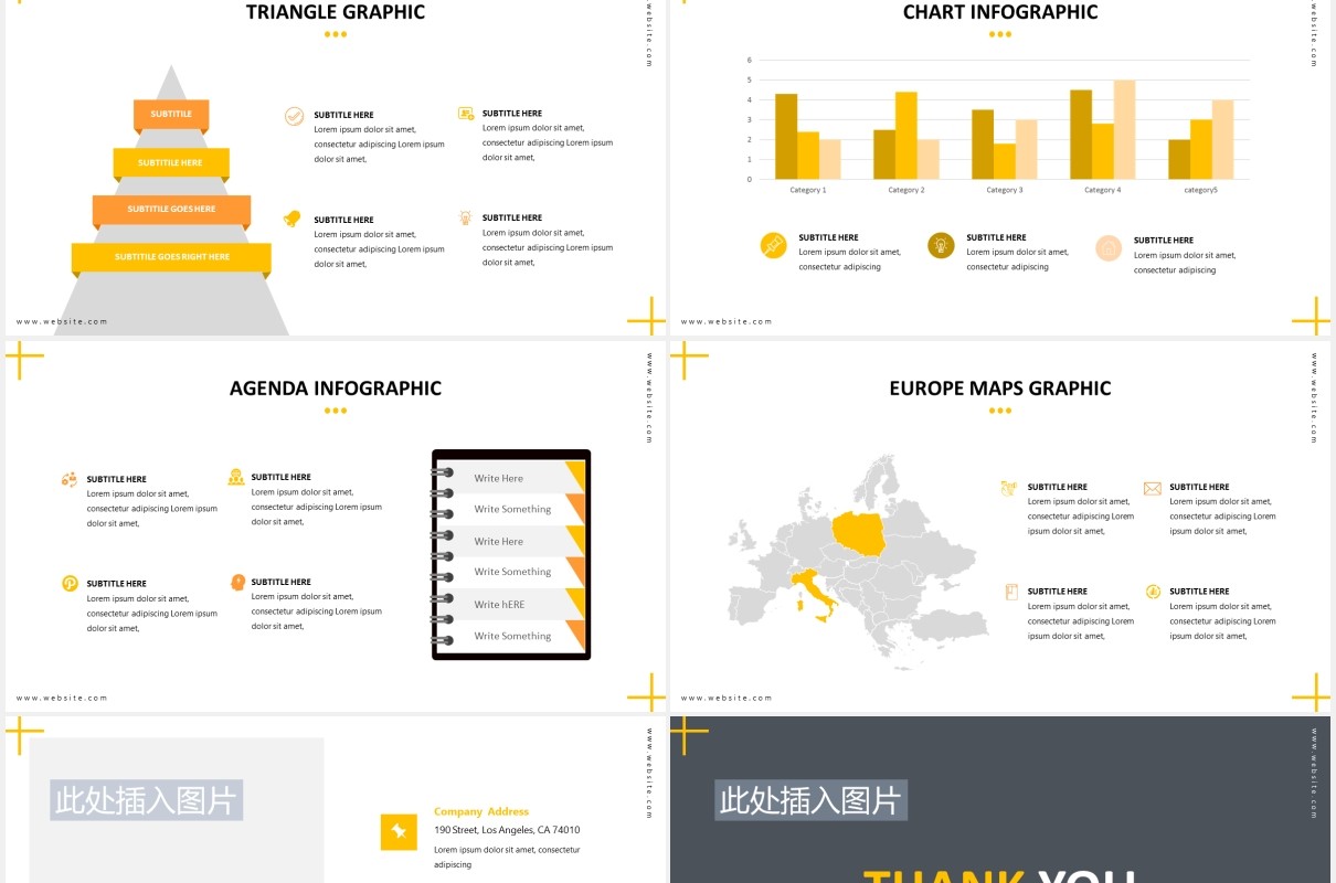商务教育机构培训课件PPT模板图片排版设计Education - Business Powerpoint Template