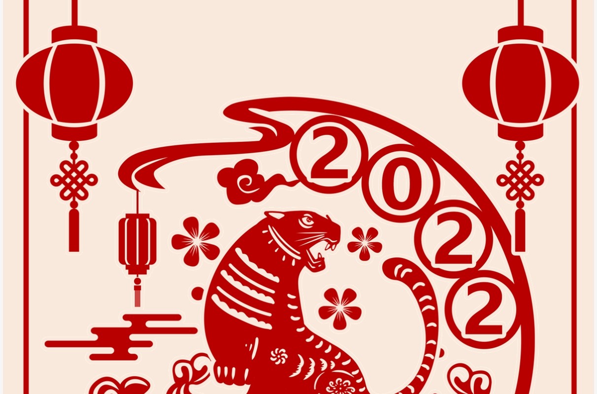 红色剪纸风福虎迎春新年贺卡PPT模板