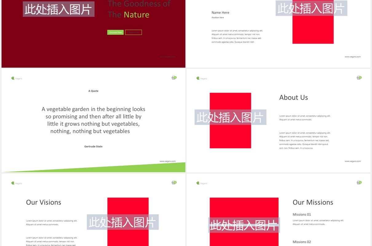 绿色蔬菜图片版式设计PPT模板Vegetables Powerpoint Template