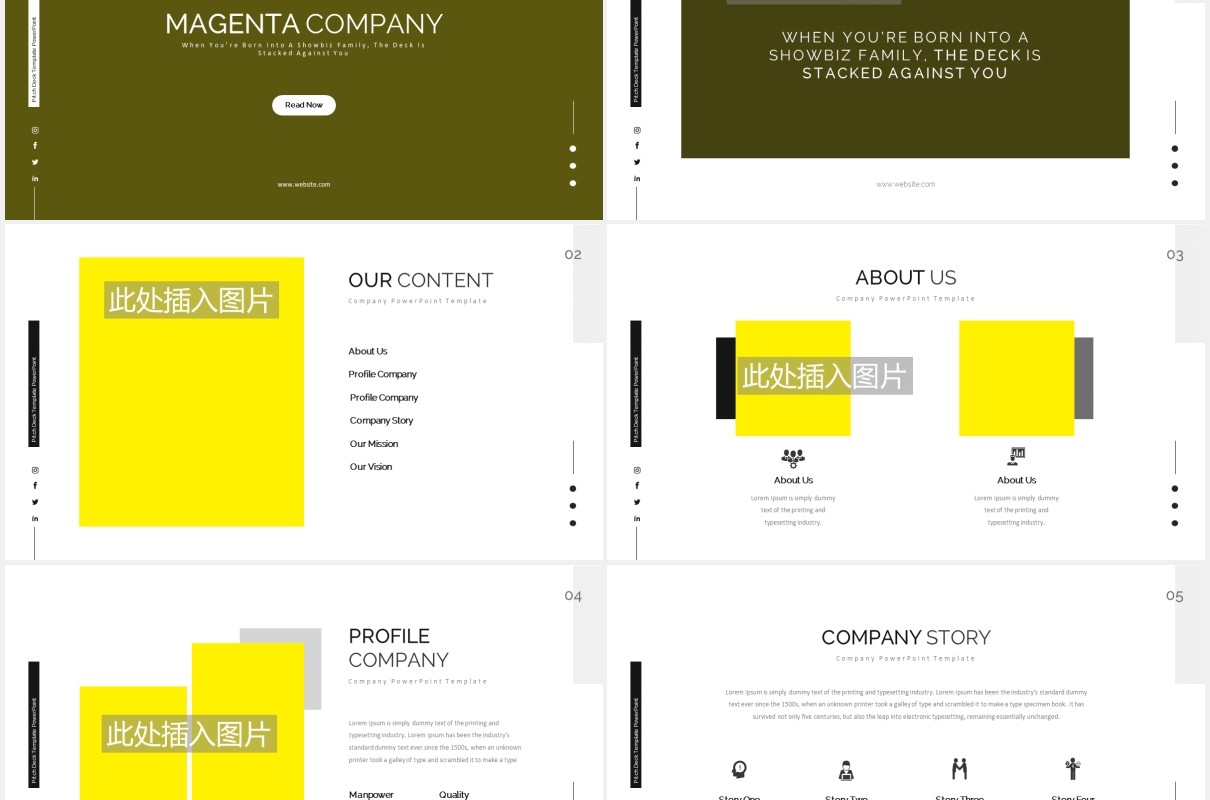 项目产品介绍PPT图片版式设计模板Magenta Picth Deck Powerpoint Presentation