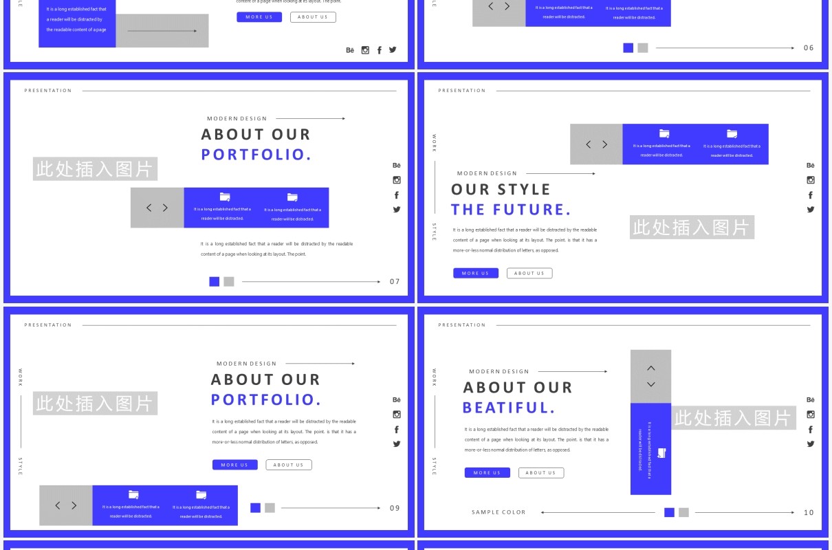 简约蓝色个人简历求职竞聘报告PPT模板HEXAS Powerpoint Template