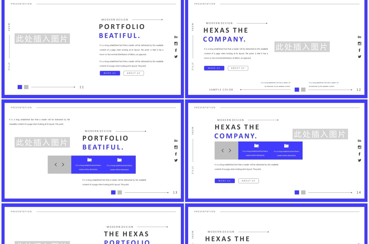 简约蓝色个人简历求职竞聘报告PPT模板HEXAS Powerpoint Template