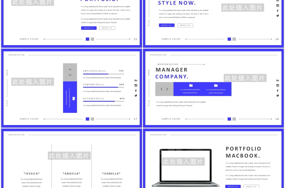 简约蓝色个人简历求职竞聘报告PPT模板HEXAS Powerpoint Template