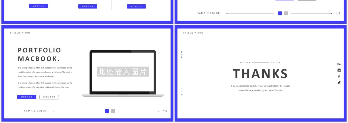 简约蓝色个人简历求职竞聘报告PPT模板HEXAS Powerpoint Template