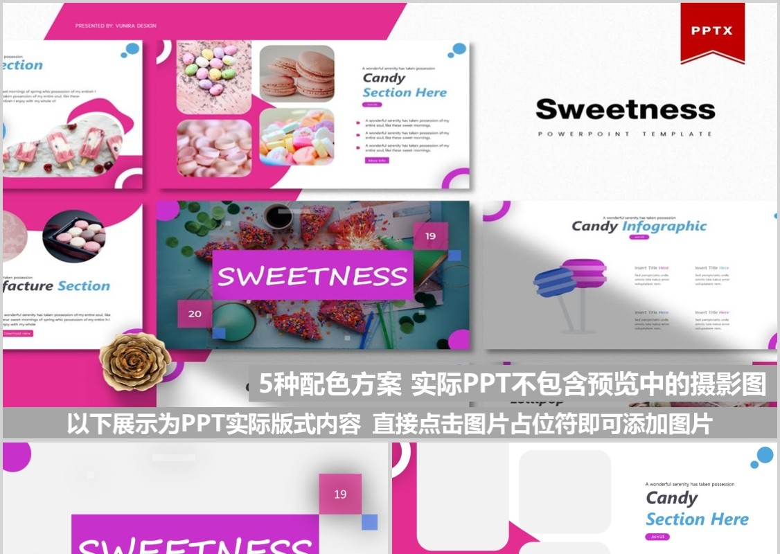 甜品蛋糕零食美食餐饮PPT模板Sweetness Powerpoint Template