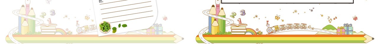 中小学竞选班长自我介绍PPT动态模板