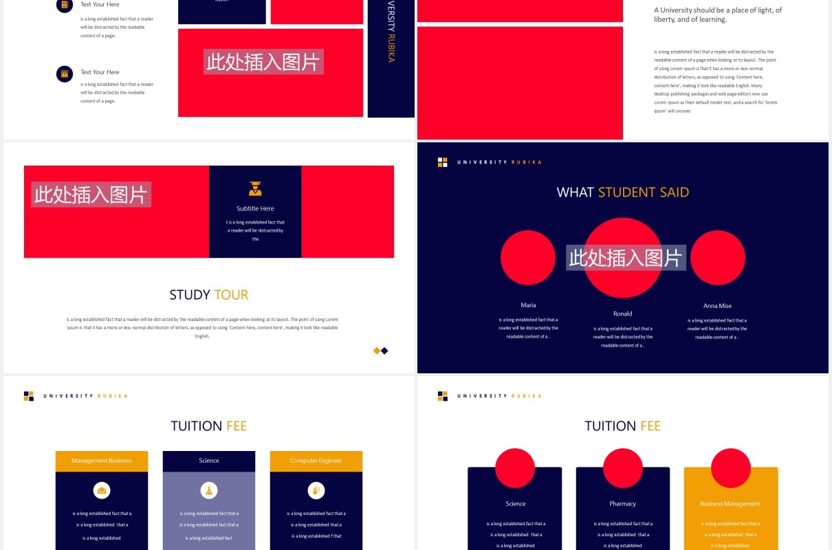 大学生毕业答辩学术报告教育PPT课件模板可插图排版University  Powerpoint Template