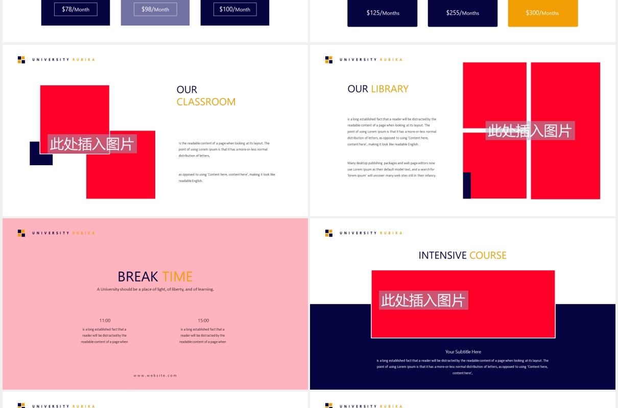 大学生毕业答辩学术报告教育PPT课件模板可插图排版University  Powerpoint Template