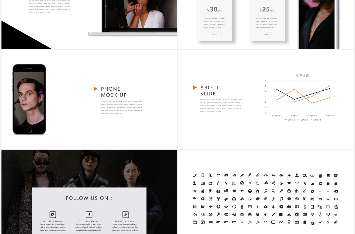 三角形图片作品展示PPT模板SEGI - Minimal Powerpoint