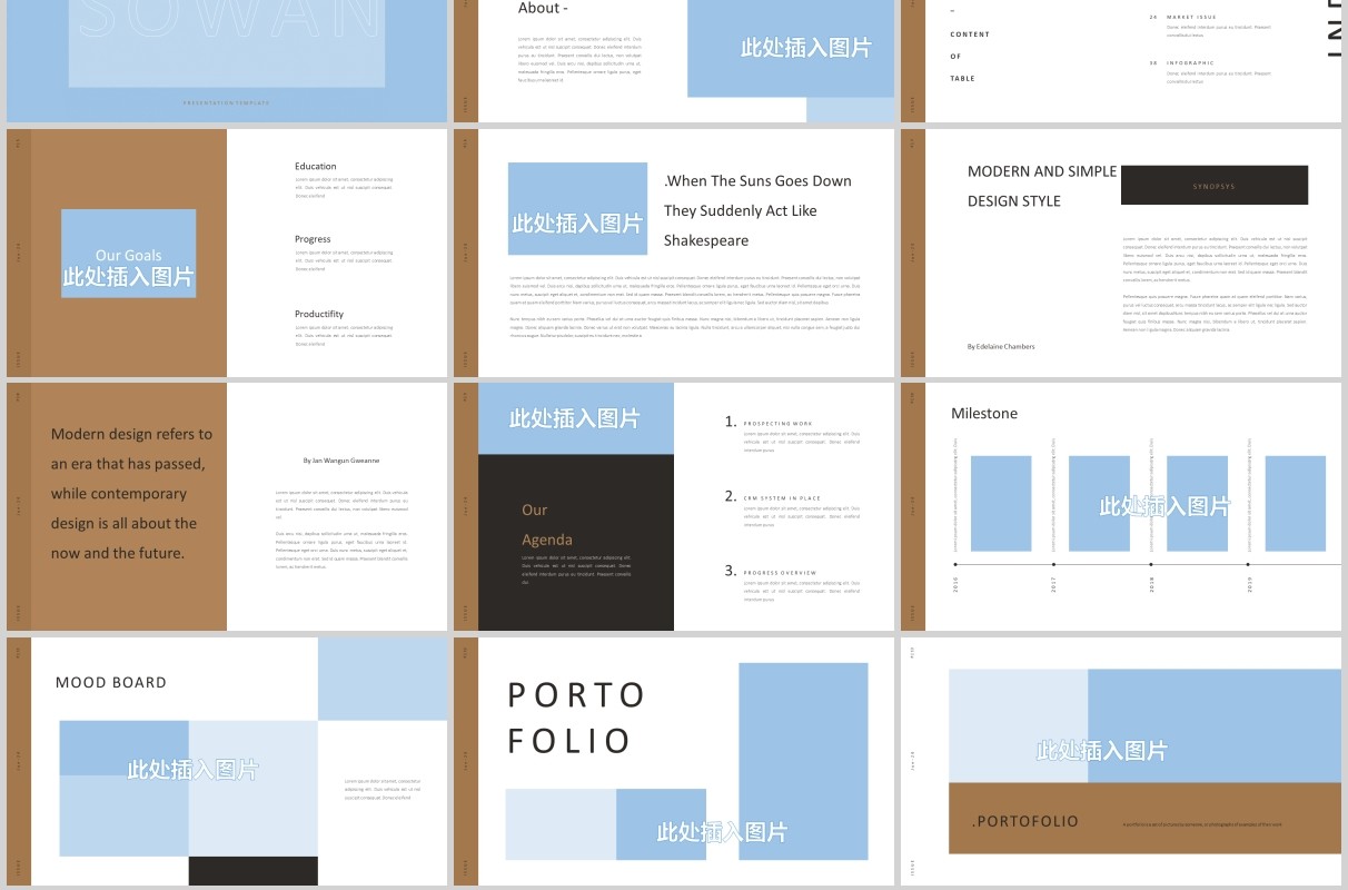 简约图片版式设计PPT占位符模板Sowan Powerpoint
