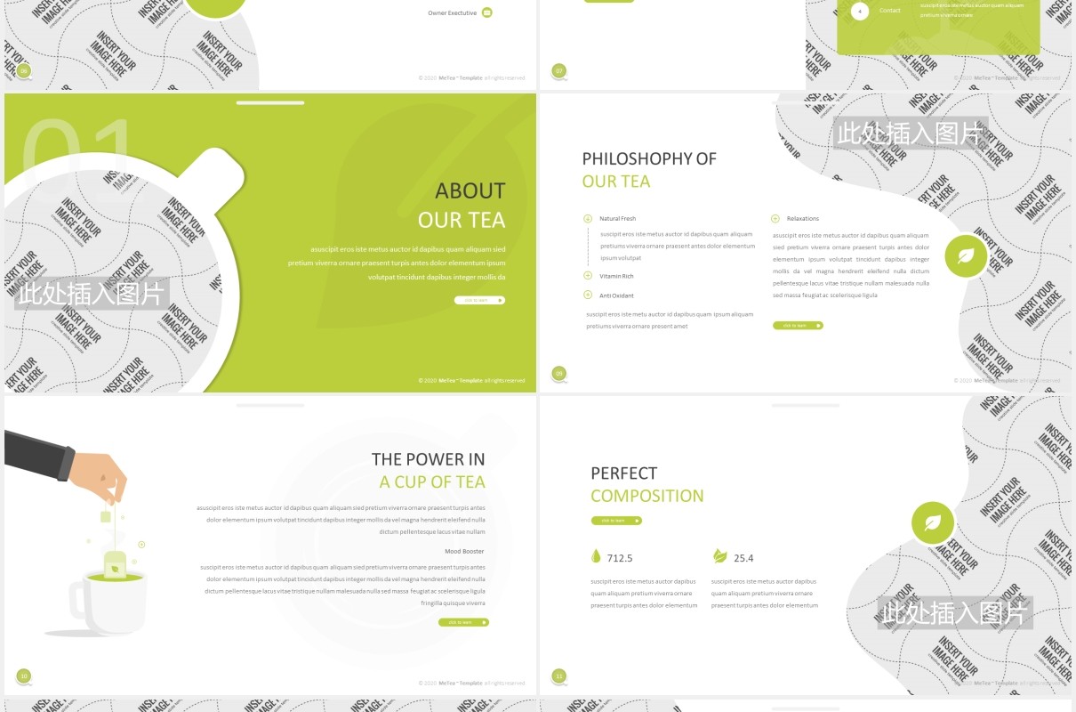 天然农作物绿色植物图片排版设计PPT模板Metea - Plant Powerpoint Template