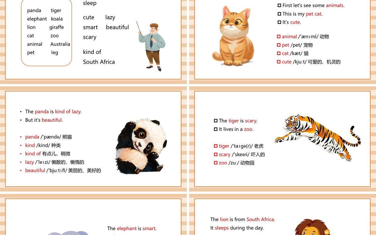 人教版七年级英语下册Why do you like pandas课件PPT模板