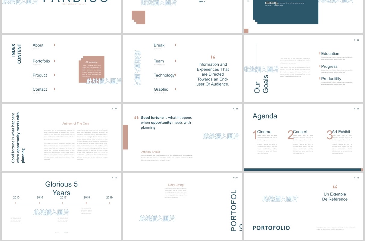 简约欧美PPT图片占位符版式设计模板Fardiso Powerpoint
