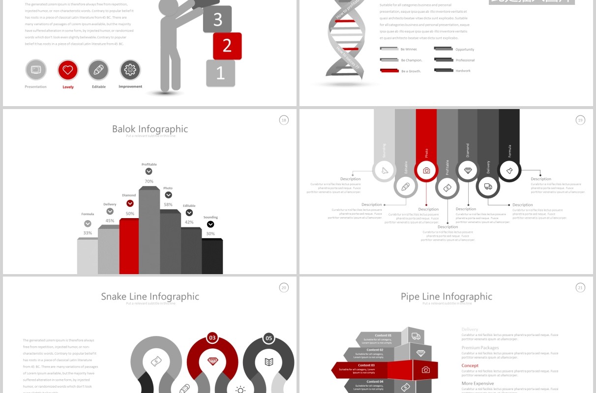 高端商务公司团队宣传介绍箭头流程图PPT图片排版设计模板Twelve - Powerpoint Template