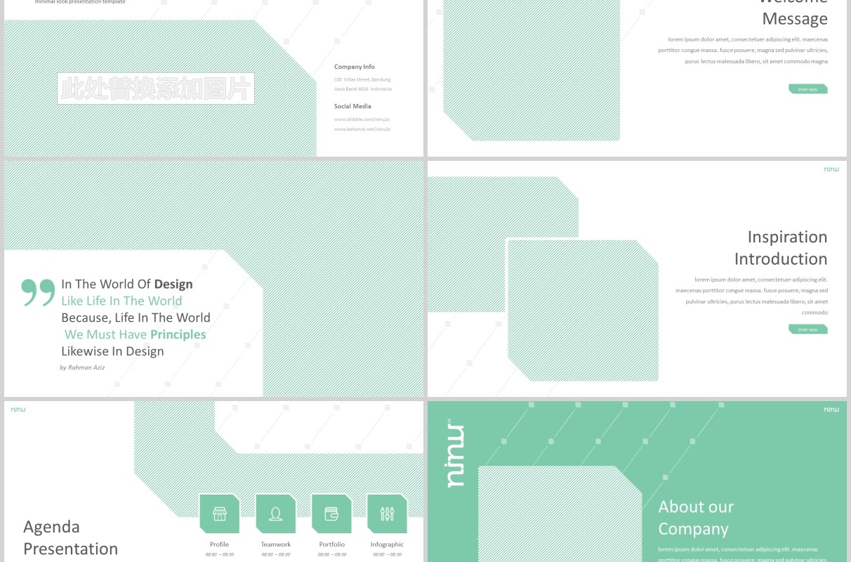 绿色商务产品介绍项目策划PPT版式设计模板Ninu Powerpoint Template