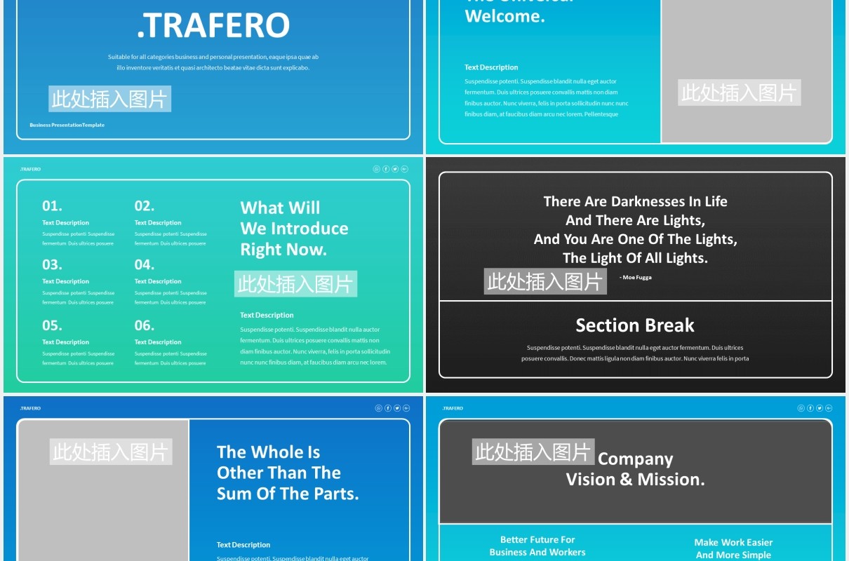 蓝绿色渐变商务公司业务宣传介绍PPT图片排版设计模板Trafero - Business Powerpoint Template