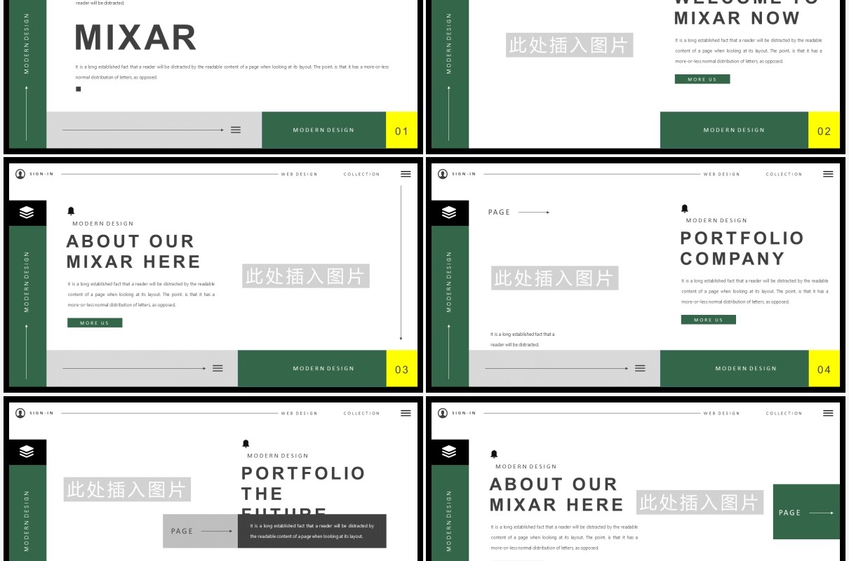 欧美工作汇报计划报告PPT模板Mixar Powerpoint Template