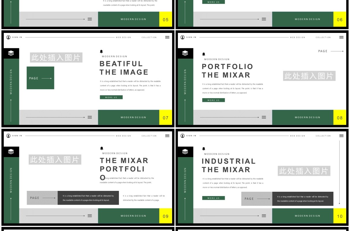 欧美工作汇报计划报告PPT模板Mixar Powerpoint Template