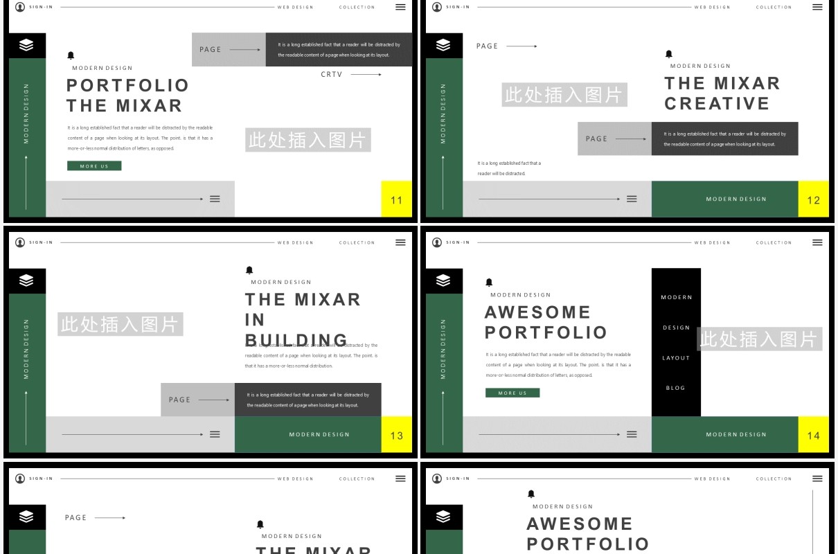 欧美工作汇报计划报告PPT模板Mixar Powerpoint Template