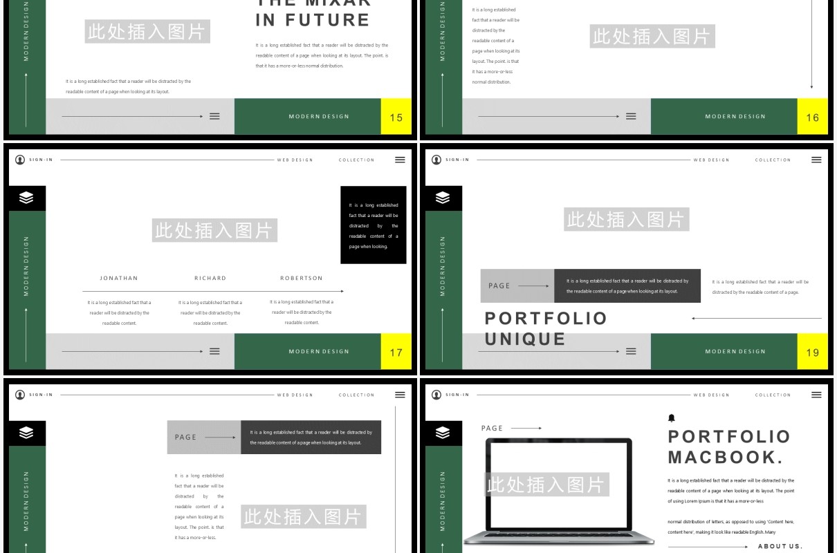 欧美工作汇报计划报告PPT模板Mixar Powerpoint Template