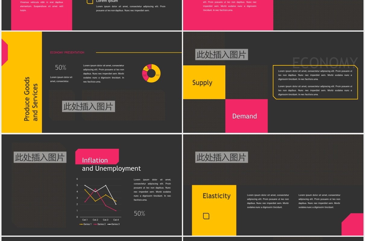 深色经济学图文排版设计PPT模板ECONOMIX - Economics Powerpoint Template