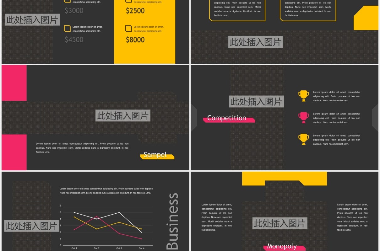 深色经济学图文排版设计PPT模板ECONOMIX - Economics Powerpoint Template