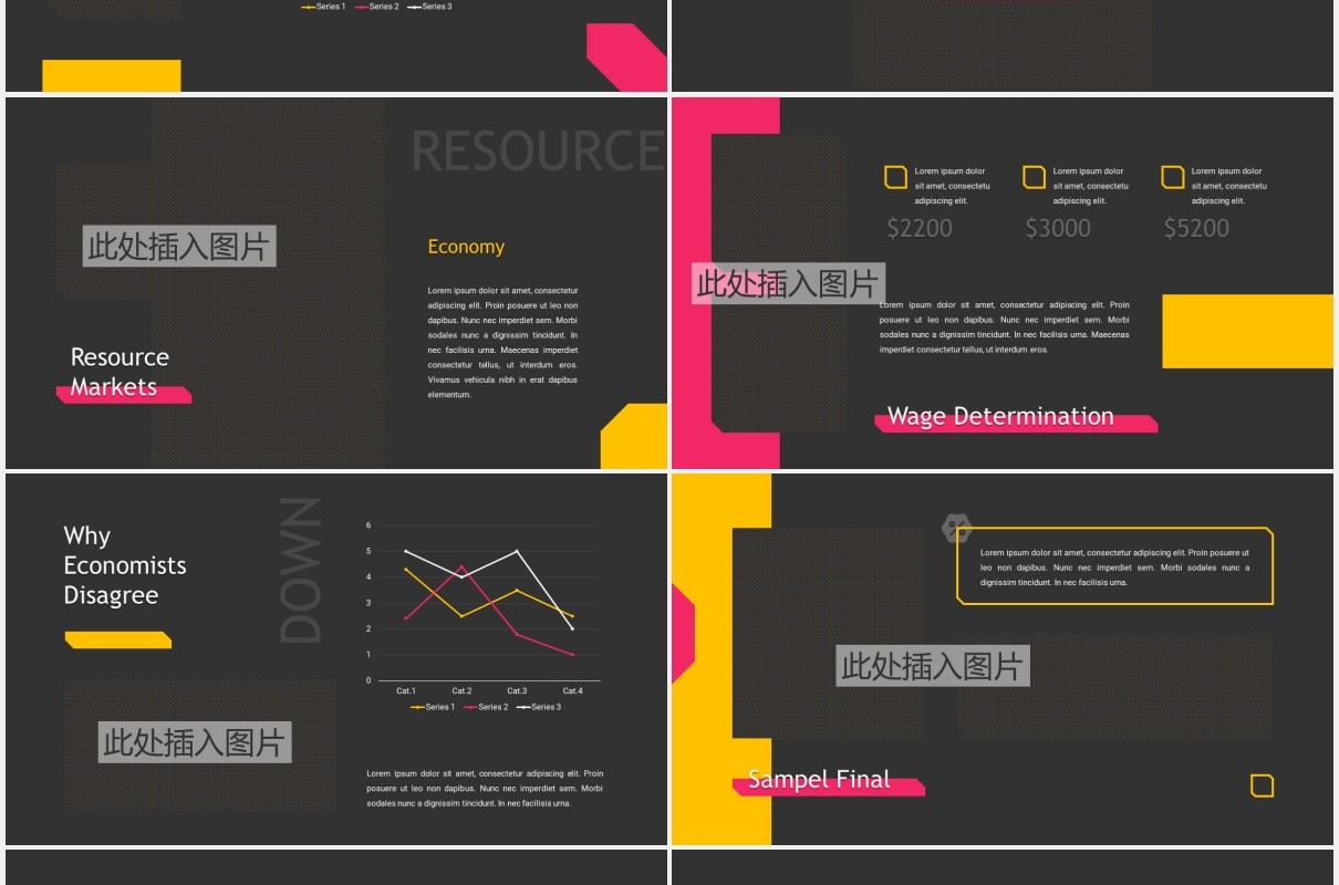 深色经济学图文排版设计PPT模板ECONOMIX - Economics Powerpoint Template