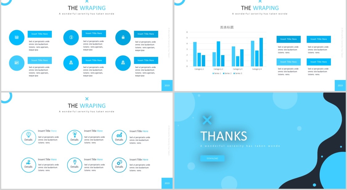纸杯蛋糕美食餐饮PPT模板Cupcake Powerpoint Template