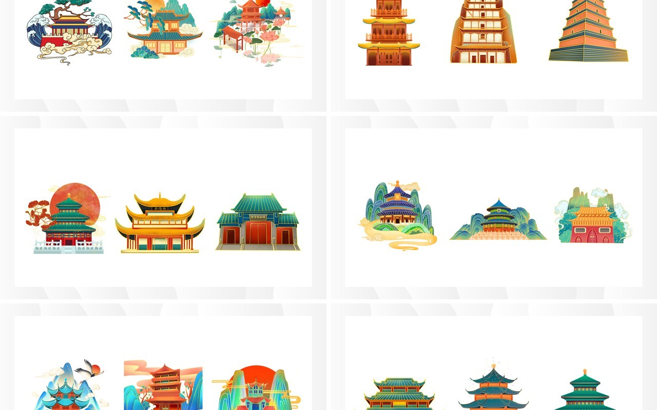 国潮建筑元素PPT素材模板
