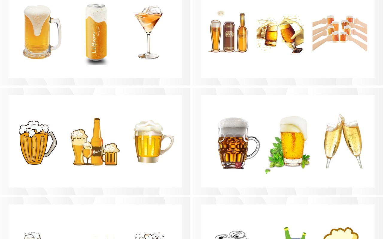 啤酒红酒元素PPT素材合集