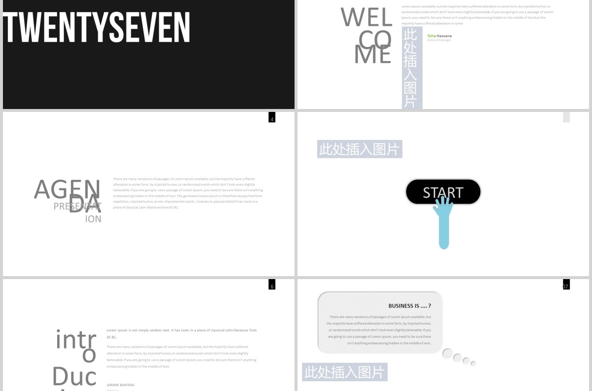 高端公司宣传企业介绍PPT图片版式设计模板Twenty 7 - Powerpoint Template