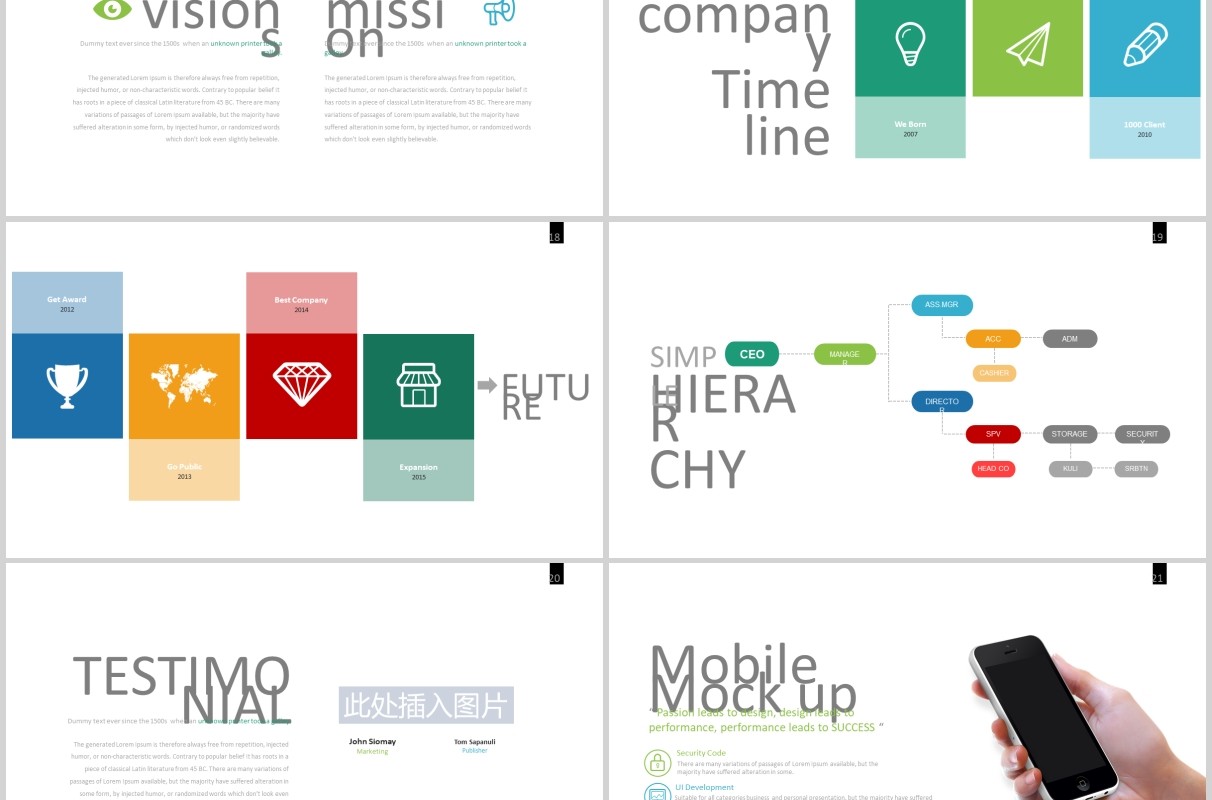 高端公司宣传企业介绍PPT图片版式设计模板Twenty 7 - Powerpoint Template