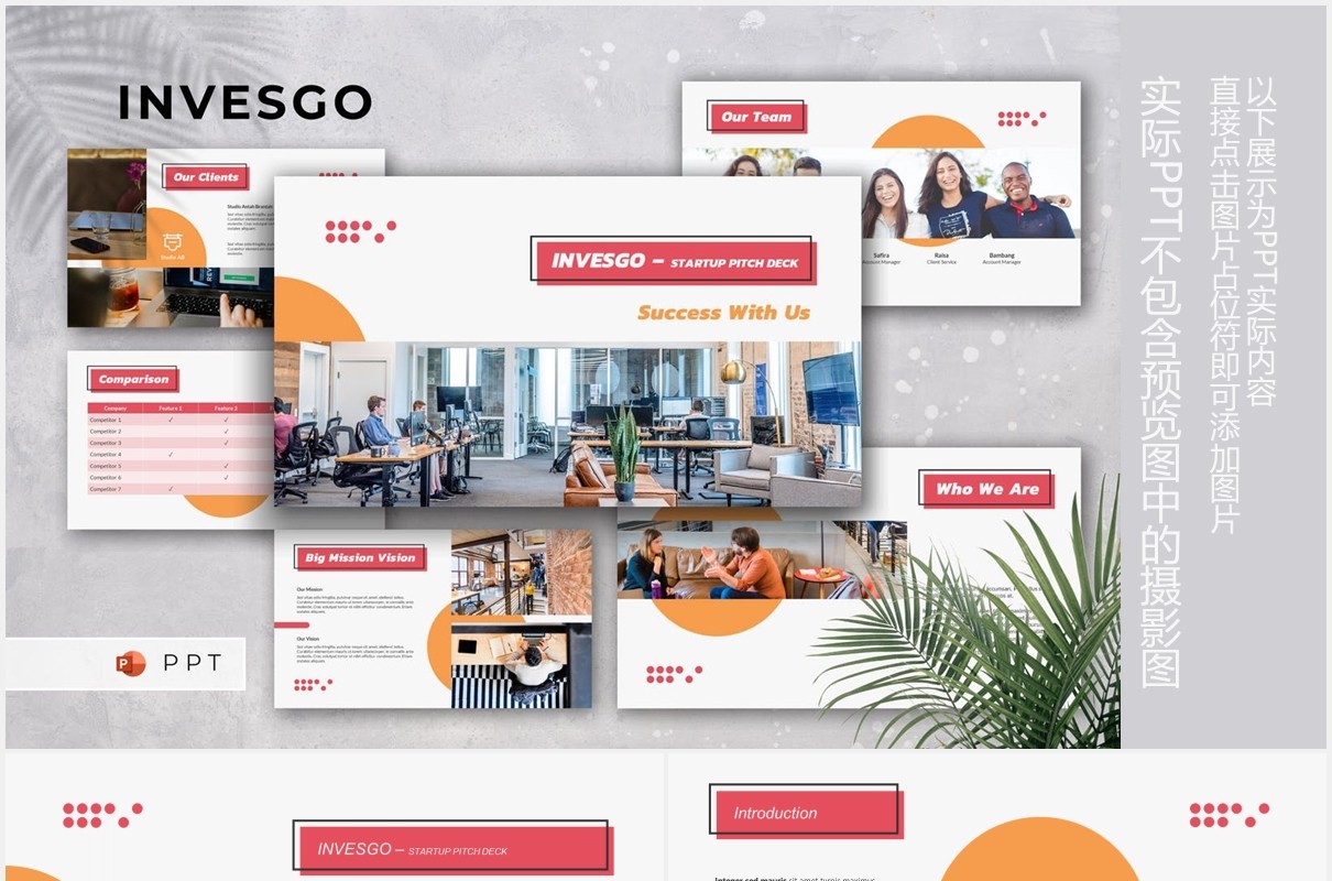 创意公司宣传介绍图片排版设计PPT模板INVESGO - Startup Pitch Deck Powerpoint Template