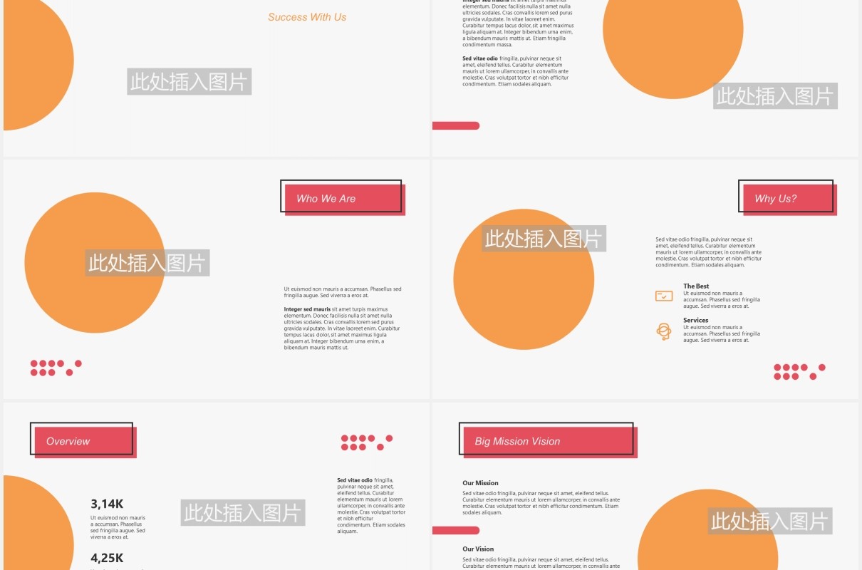 创意公司宣传介绍图片排版设计PPT模板INVESGO - Startup Pitch Deck Powerpoint Template