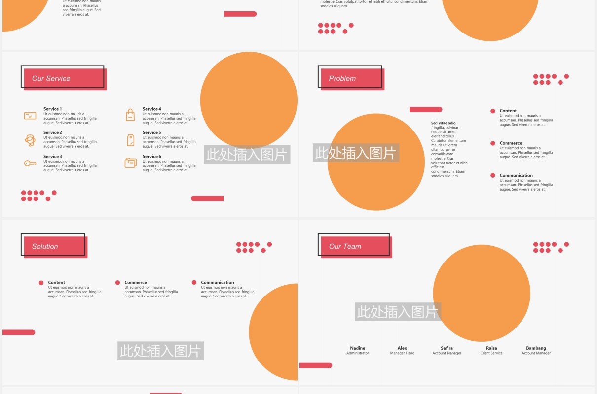 创意公司宣传介绍图片排版设计PPT模板INVESGO - Startup Pitch Deck Powerpoint Template