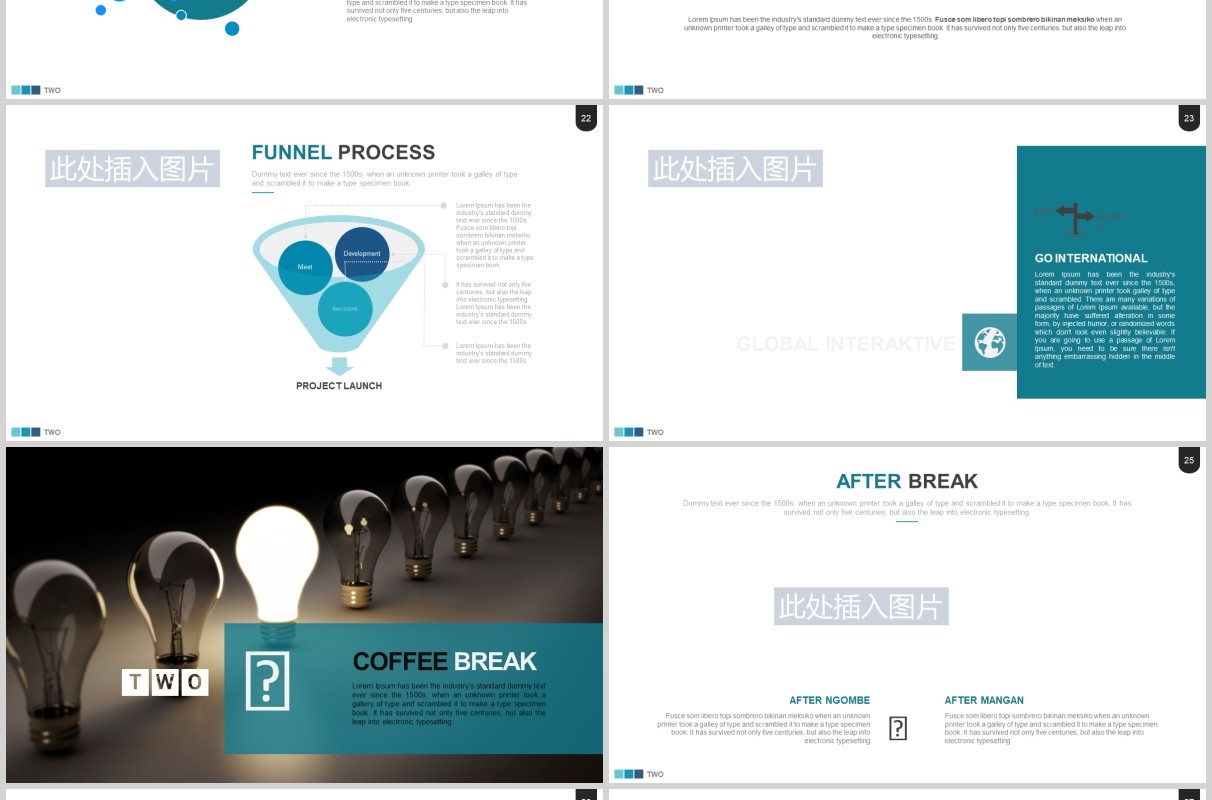 蓝色商务营销漏斗图表PPT可插图排版模板素材Two - Powerpoint Template