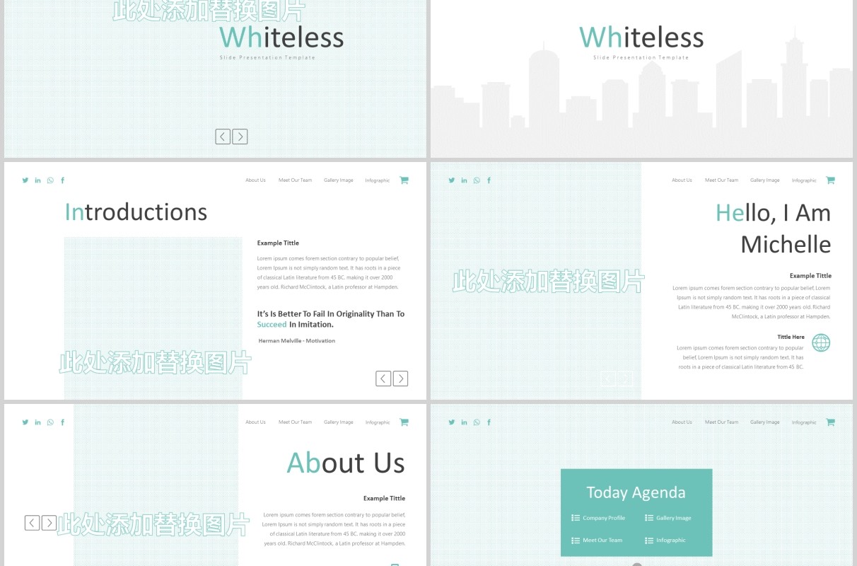 公司简介产品介绍PPT模板版式设计Whiteless - Powerpoint Template