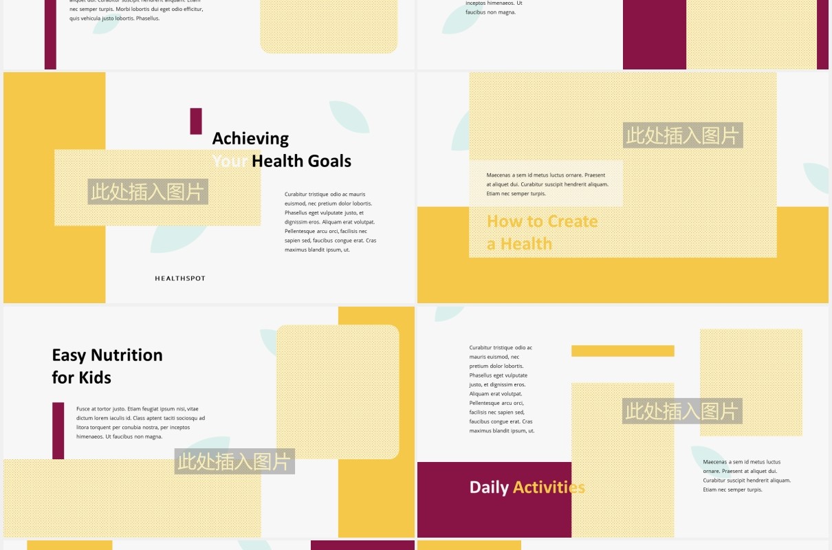 健康生活医疗教育图片排版设计PPT模板HEALTHSPOT - Healthy Life Powerpoint Template