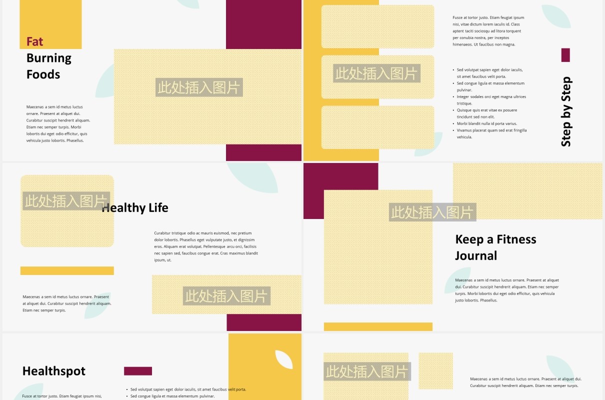 健康生活医疗教育图片排版设计PPT模板HEALTHSPOT - Healthy Life Powerpoint Template