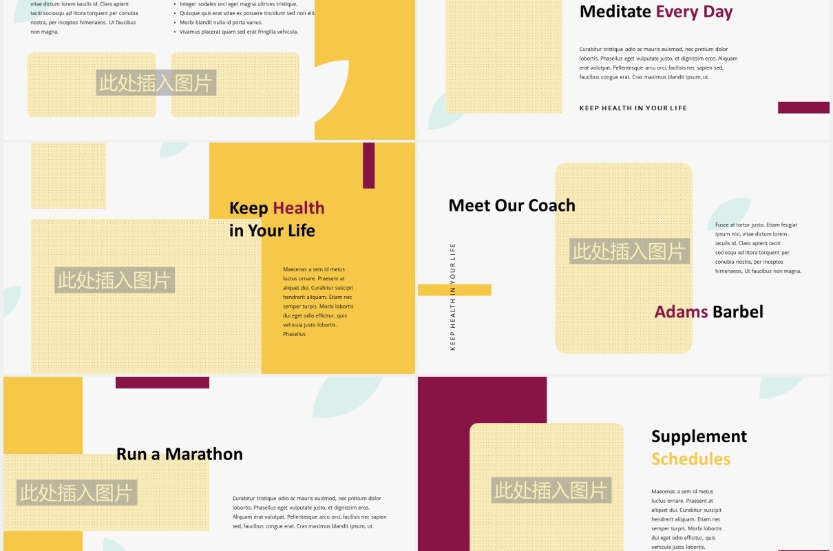 健康生活医疗教育图片排版设计PPT模板HEALTHSPOT - Healthy Life Powerpoint Template