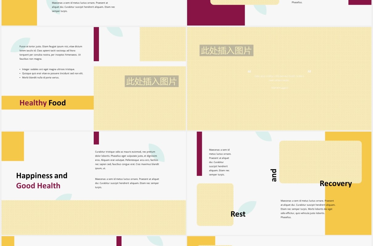 健康生活医疗教育图片排版设计PPT模板HEALTHSPOT - Healthy Life Powerpoint Template