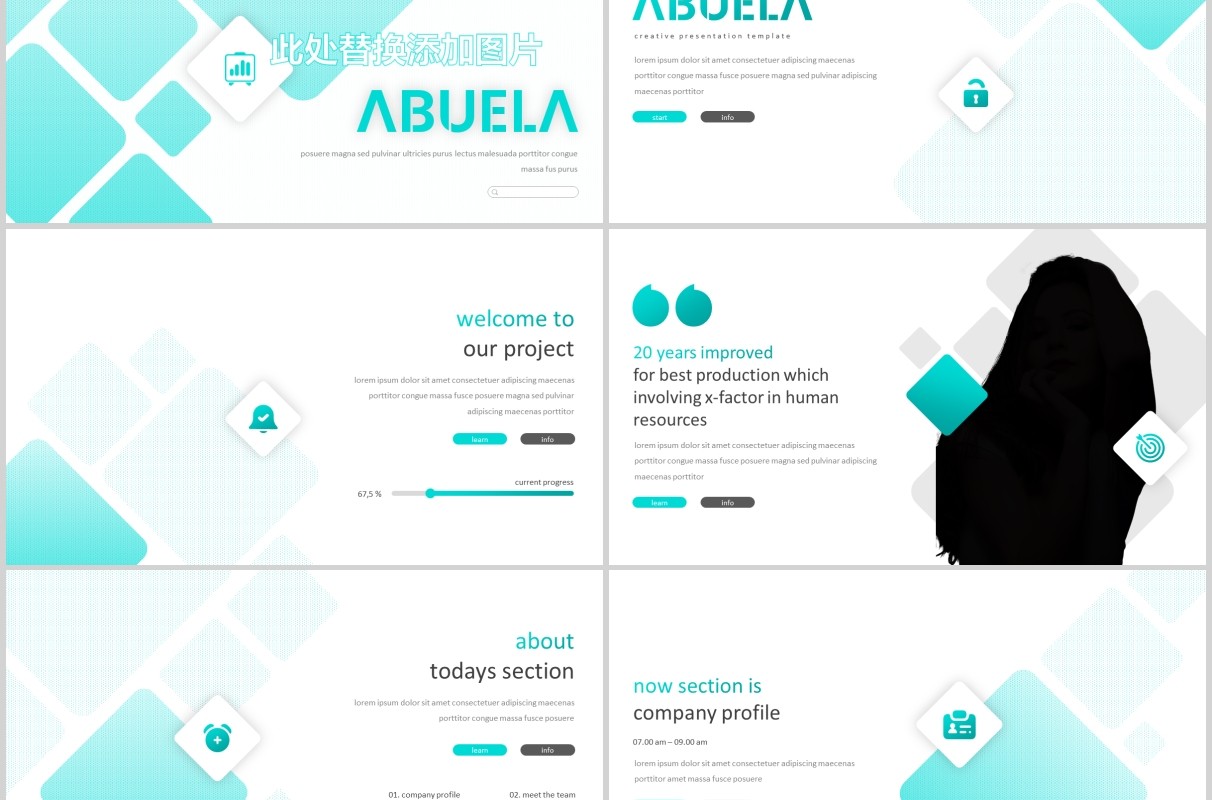 绿色公司简介个人简历竞聘求职PPT模板版式设计Abuela - Powerpoint Template