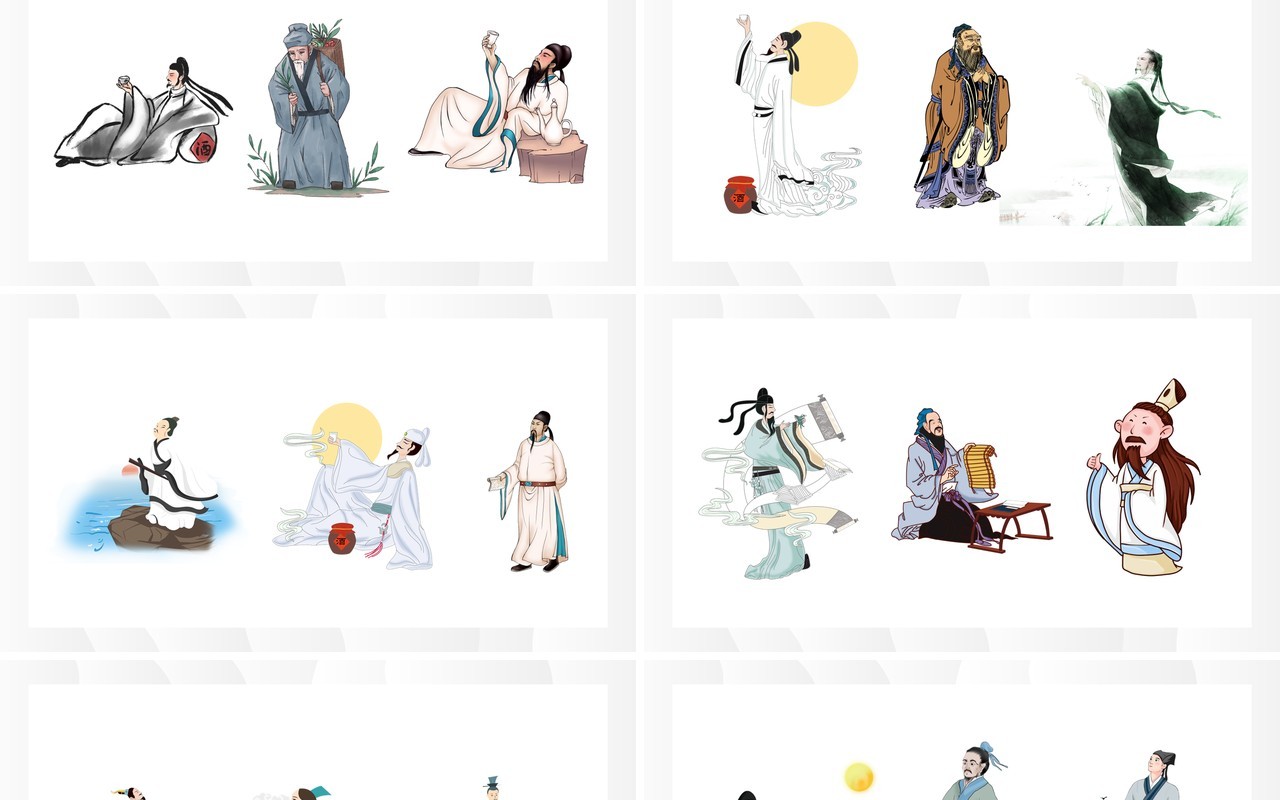 古风人物元素PPT素材合集