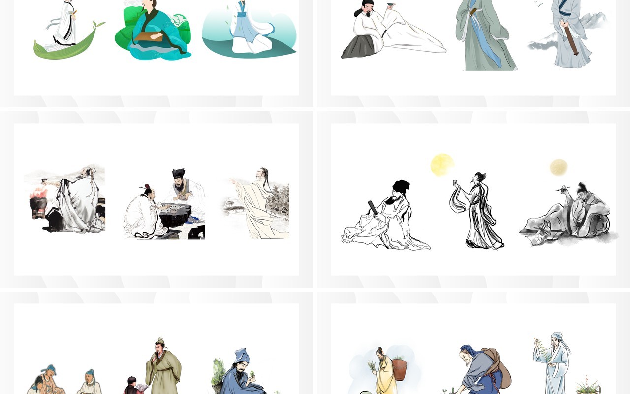 古风人物元素PPT素材合集