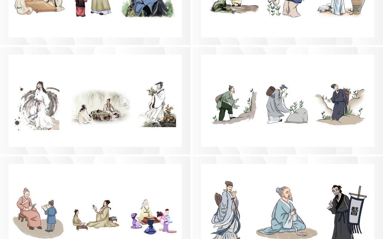 古风人物元素PPT素材合集